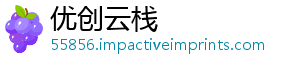 优创云栈